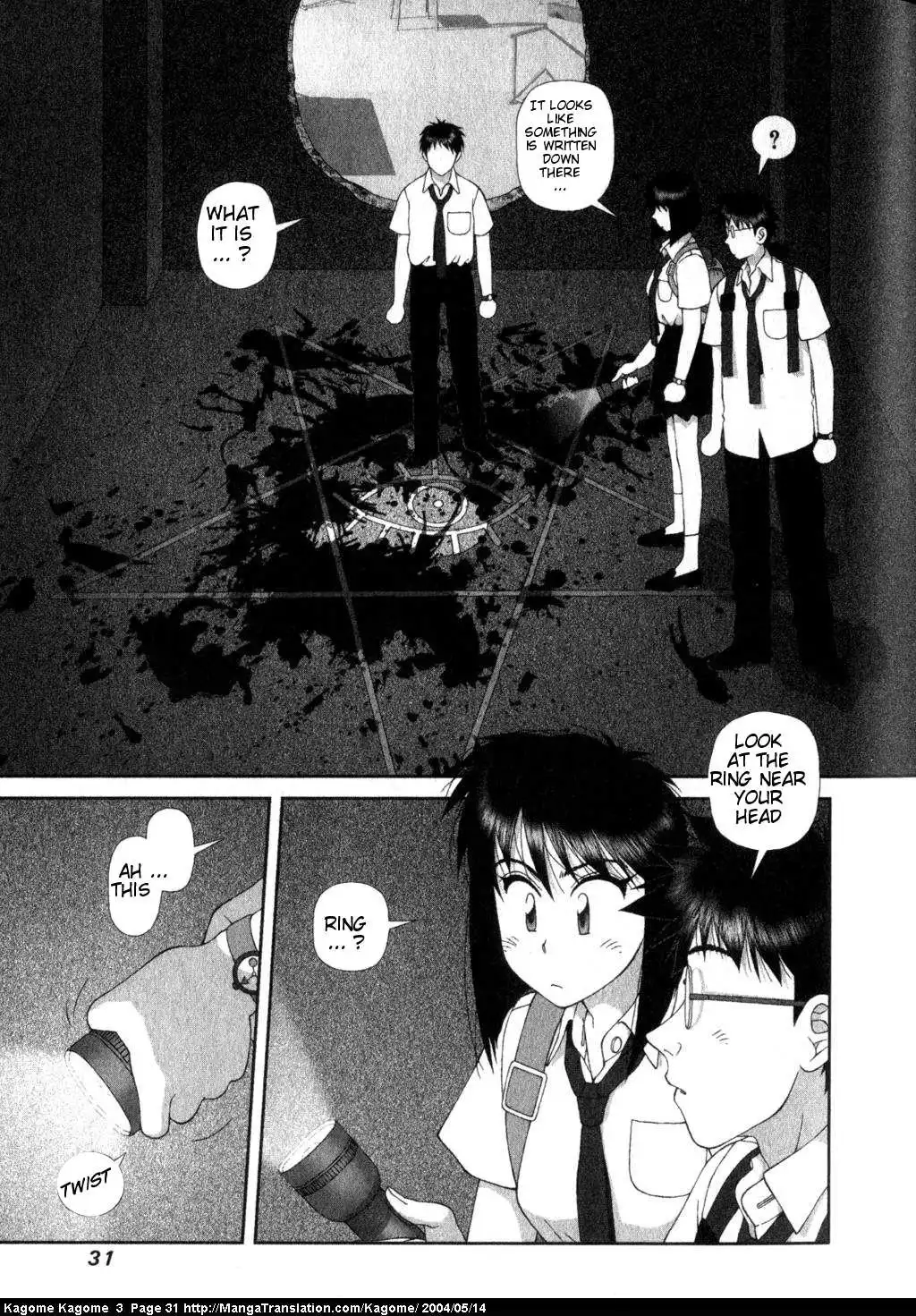 Kagome Kagome Chapter 18 5